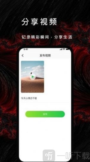 P站社区