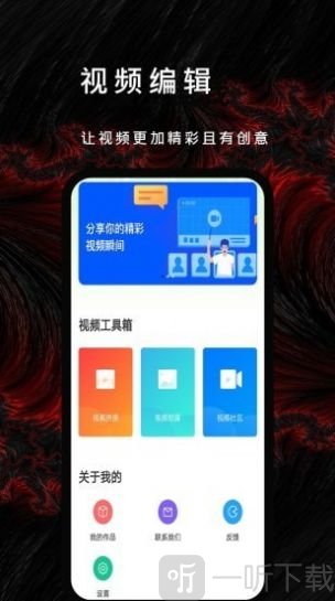 P站社区