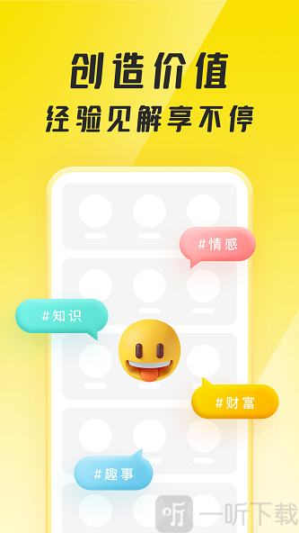 聚宝群