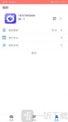 欧易Findmerker
