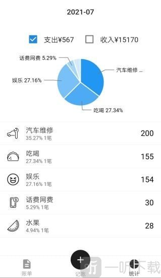 华燕科智