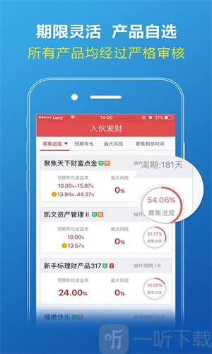 大象国际