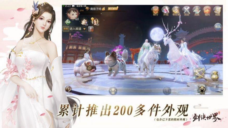 影之痕之时光源