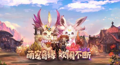 疯狂地下城