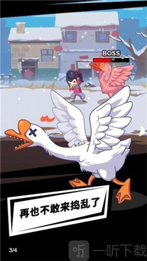 小美奇遇记