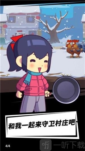 小美奇遇记