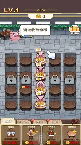 宇宙烧烤店