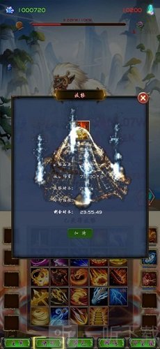半缘修道半缘君