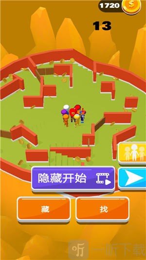 躲個貓貓