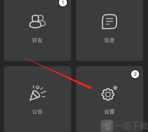 罗布乐思怎么改名字 改名字改id改昵称方法分享