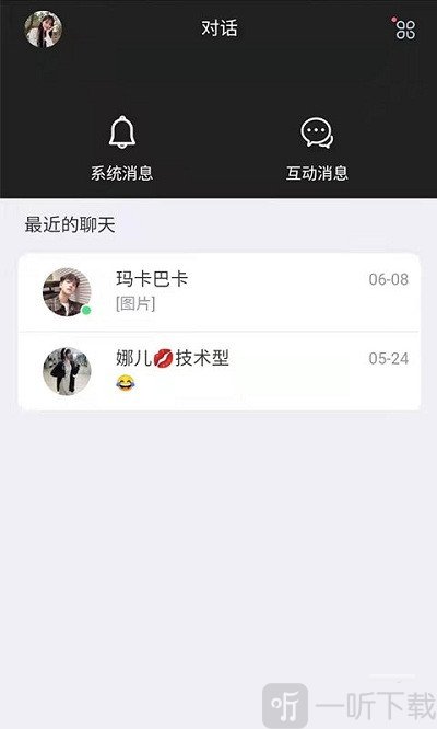 约氧