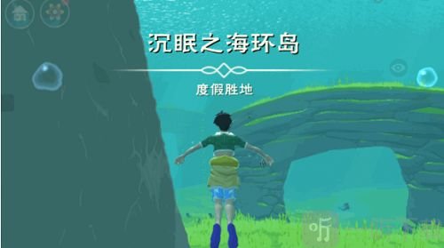 创造与魔法沉眠之海在哪 沉眠之海位置进入方法