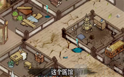 我在汴梁有条街