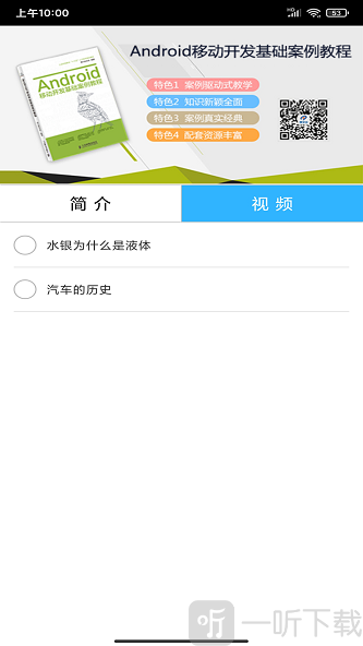 欧易ok学堂
