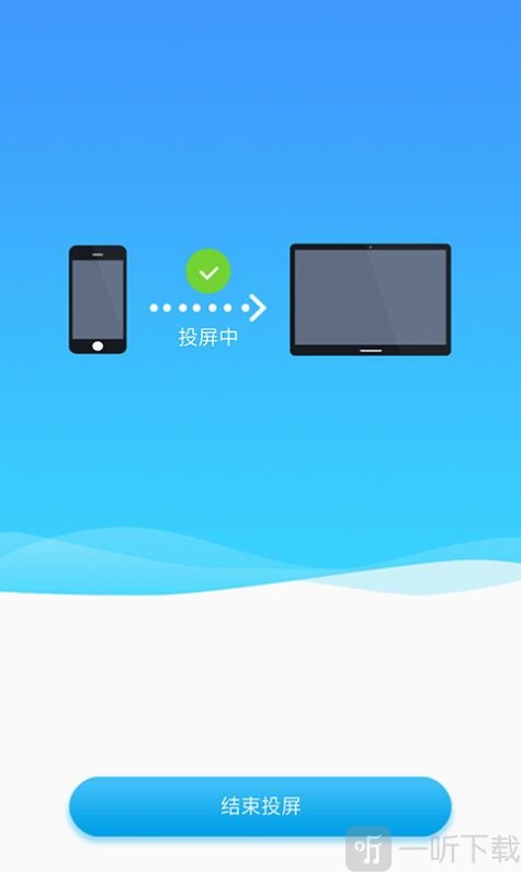 爱玩车