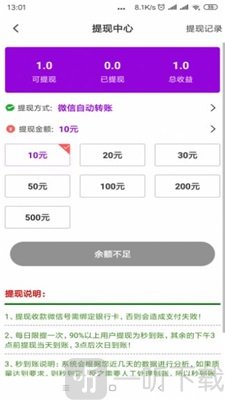 棕熊网