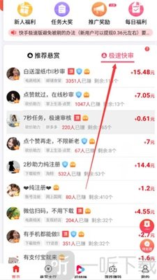 棕熊网