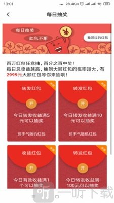 棕熊网