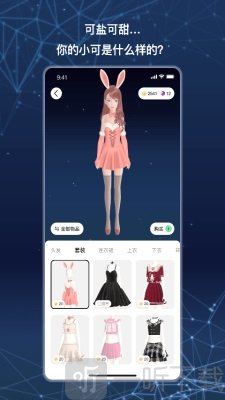 小可AI