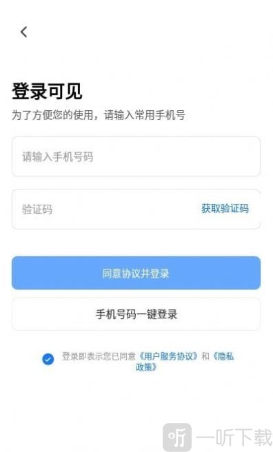 可见AI分类