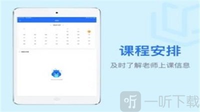 新少年未来