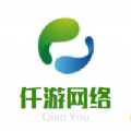 仟游数据
