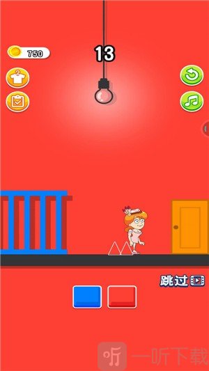 小姐姐逃出去