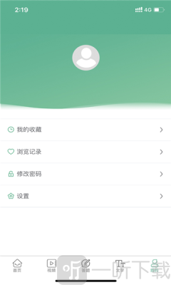 书香潞城