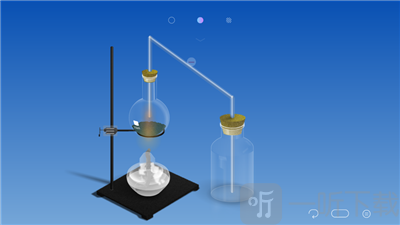 chemist