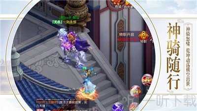 千古尘缘