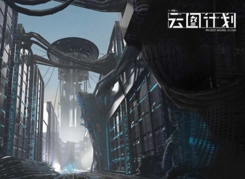 少前云图计划最强角色有哪些  最强角色排行榜大全