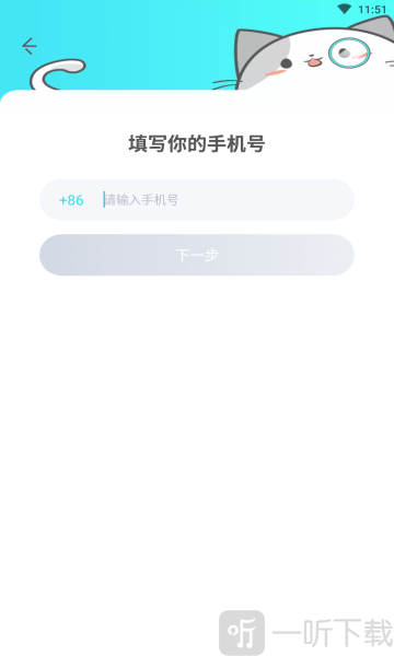 我是谜可疑人物