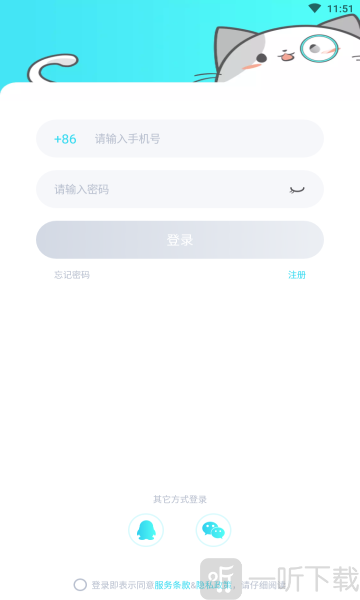 我是谜可疑人物