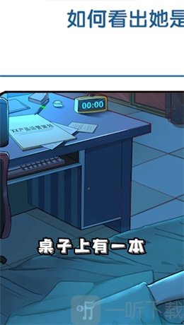 点点是谁杀了知更鸟