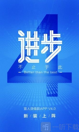 触宝白条