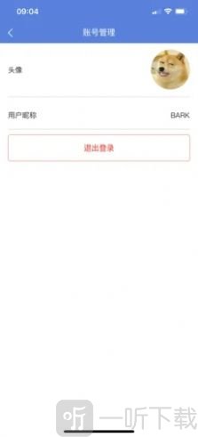 密室玩乐