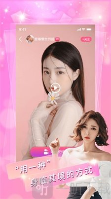 紅豆約
