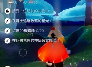 光遇7.15的任务怎么完成  通关攻略详解