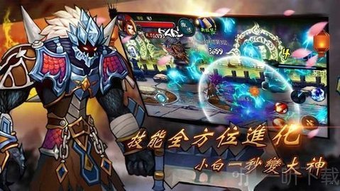 衍天诀
