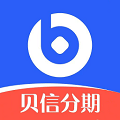 贝信分期