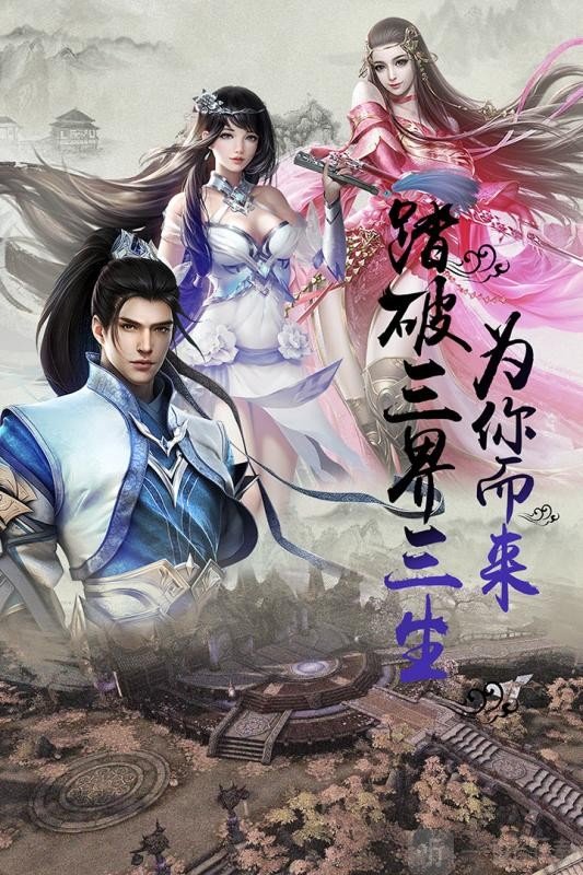 大刀客