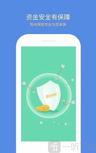小牛金融