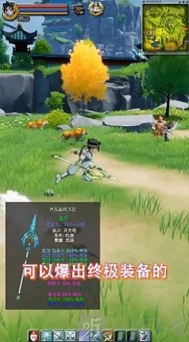 热血红包