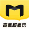 盲盒超会玩