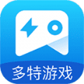 多特游戲盒子
