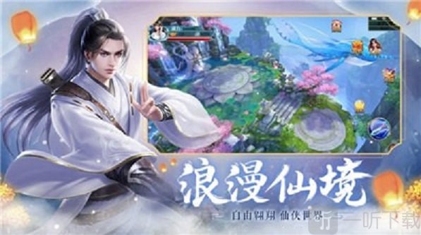 太古神魔之主