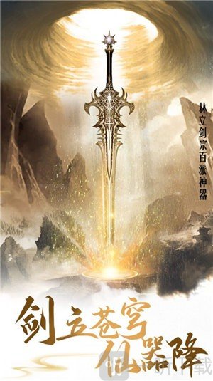 绯色修仙录傲天