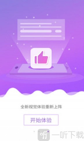 空间人气美化