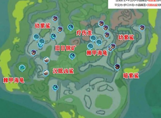 创造与魔法沉眠之海钓鱼位置大全 沉眠之海资源分布图高清
