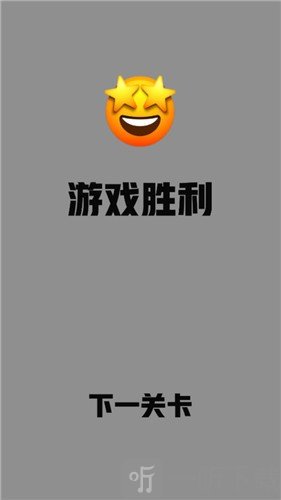 方块旋转连萌